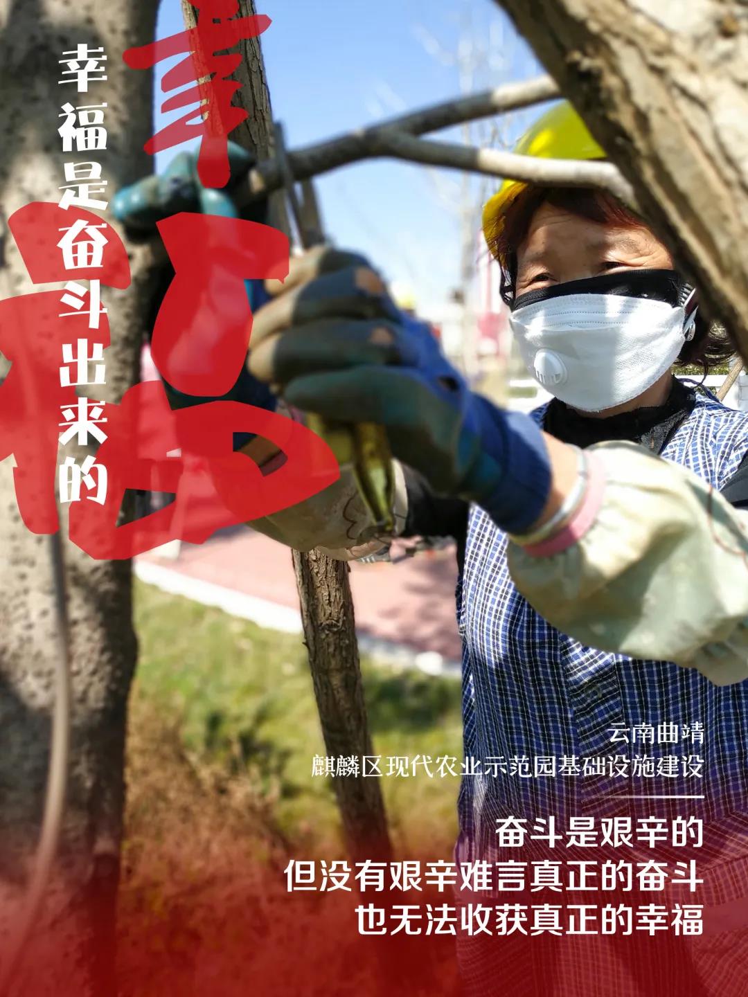 微信圖片_20200423161559.jpg