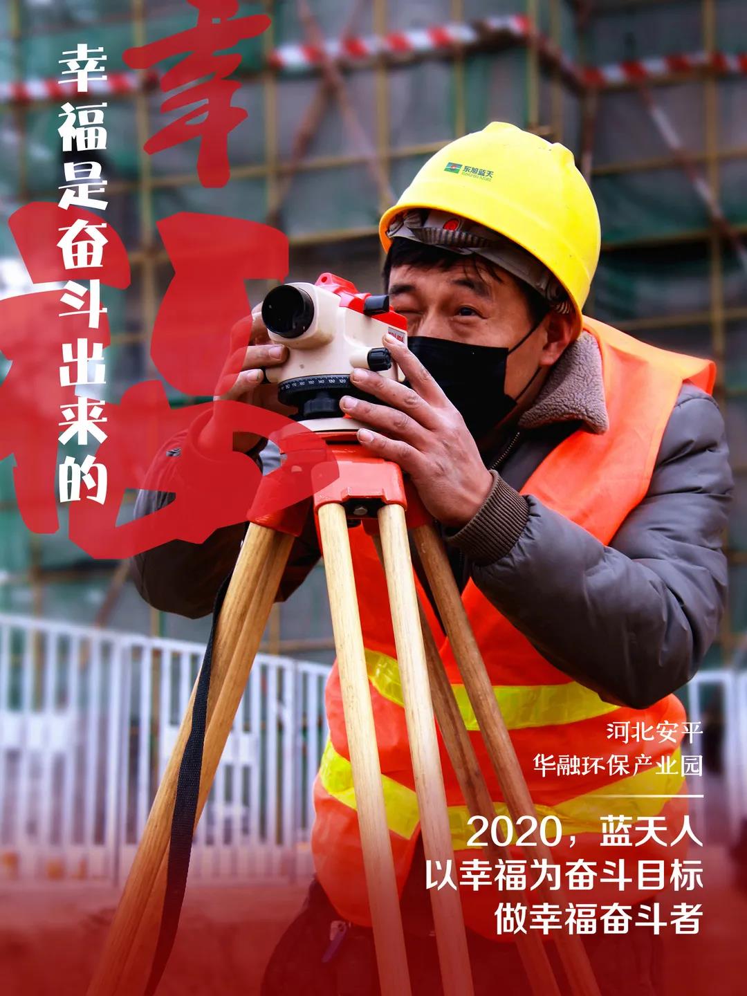 微信圖片_20200423161613.jpg