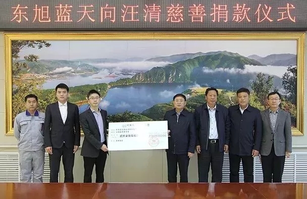 2760萬捐款支持汪清縣慈善事業(yè) 吉林省長景俊海高度贊譽