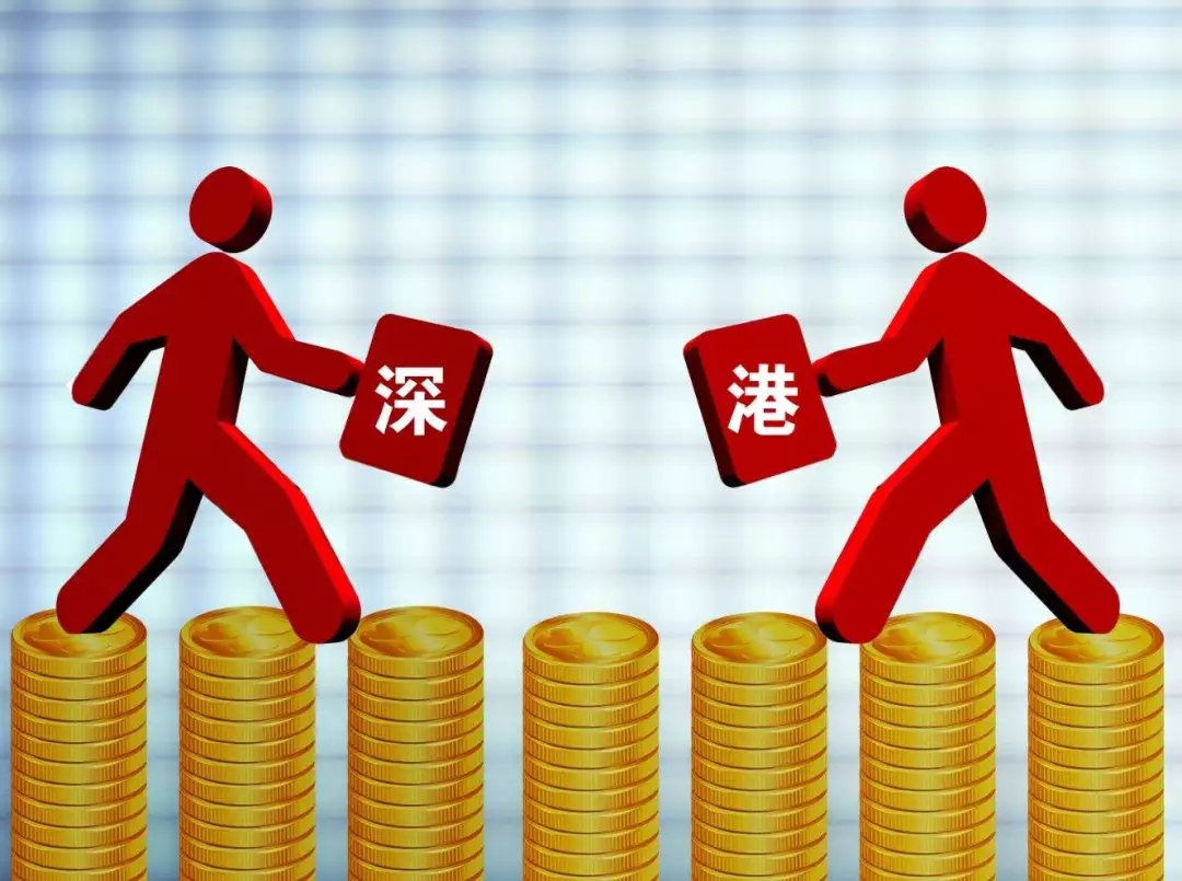 喜報！東旭藍天被正式調(diào)入深股通股票名單