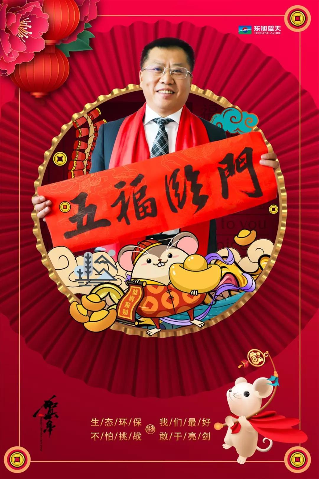 微信圖片_20200615153347.jpg 微信圖片_20200615153347.jpg
