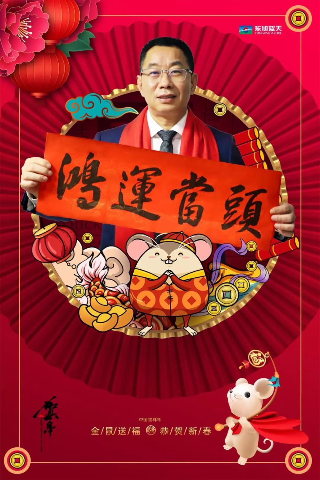 微信圖片_20200615153730.jpg 微信圖片_20200615153730.jpg