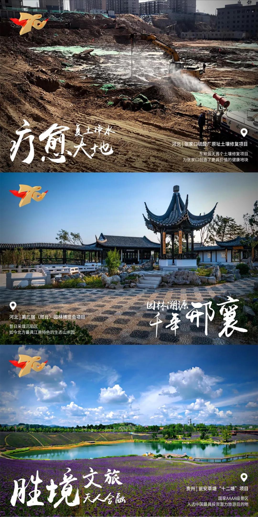 微信圖片_20200615162451.jpg