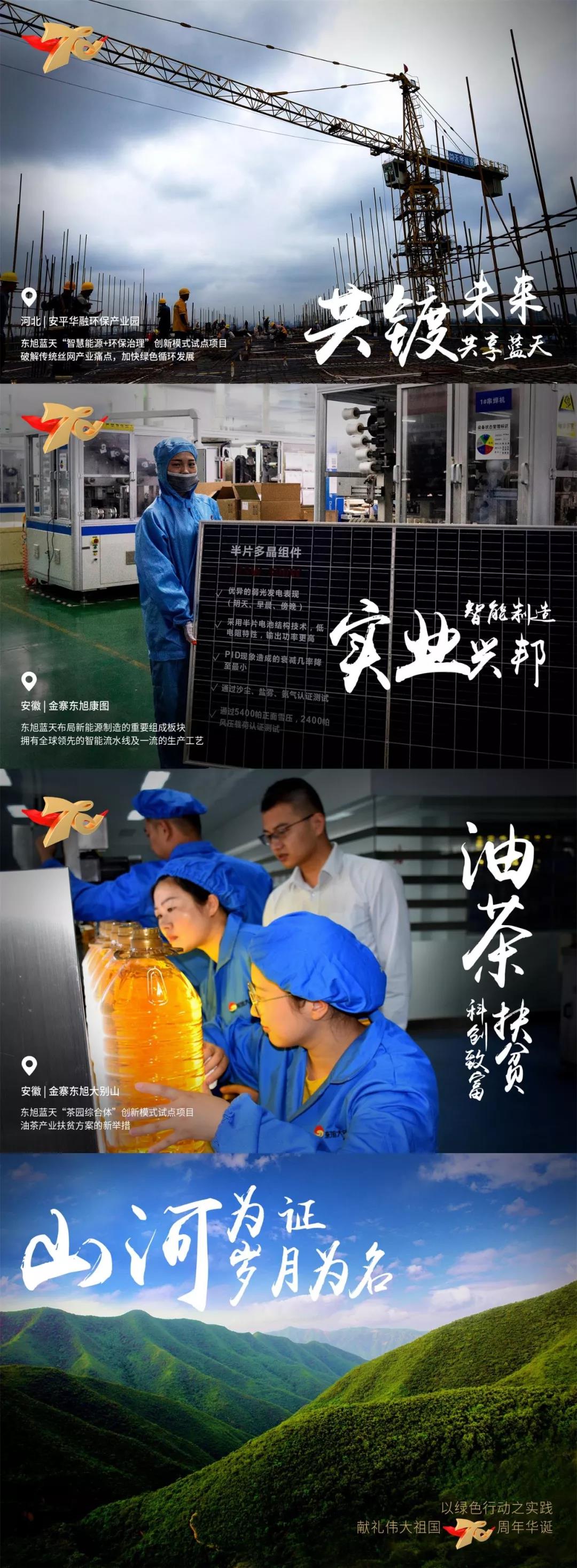 微信圖片_20200615162534.jpg