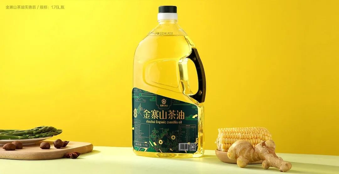 品牌升級(jí) | 新年穿“新裝”，大別山茶油cue你買它買它