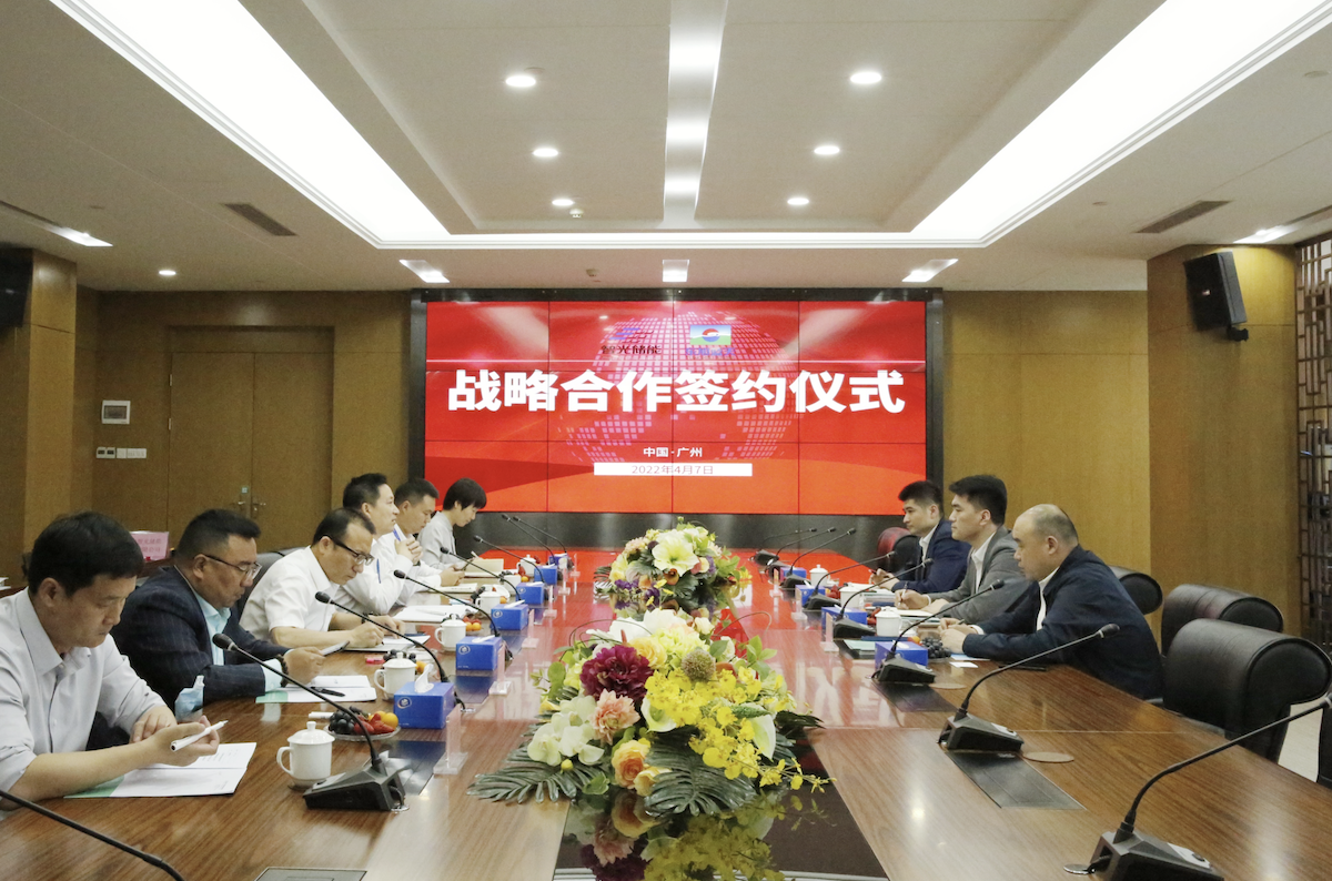 要聞｜東旭藍天與智光儲能簽署戰(zhàn)略合作協(xié)議 攜手進軍儲能市場