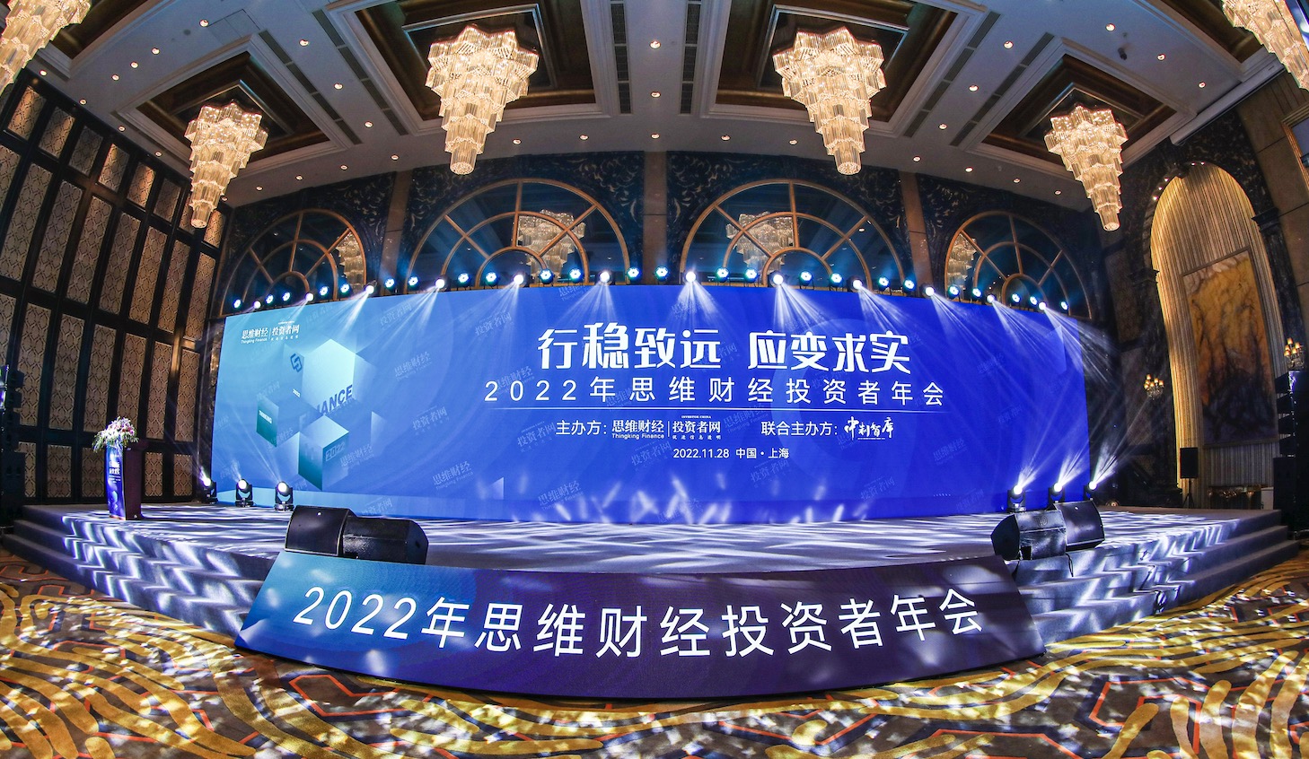 喜報(bào)｜東旭藍(lán)天榮膺2022金橋獎(jiǎng)“年度杰出ESG實(shí)踐企業(yè)”