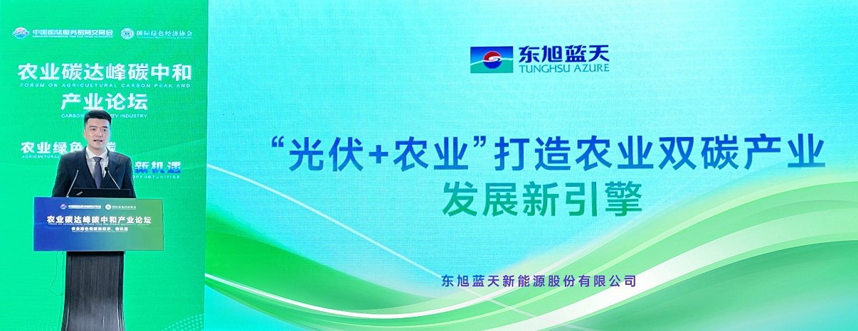 論壇修改.jpg